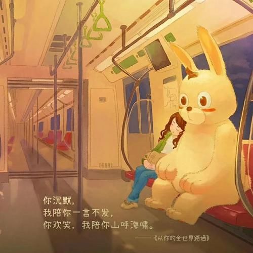 简单的日子歌曲更新地址，方便快捷试听下载！