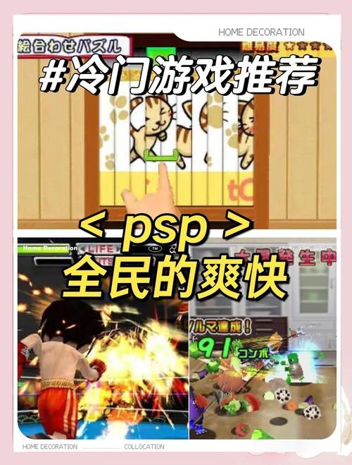 简单的日子游戏下载：高人气SLG，体验不一样的游戏乐趣！