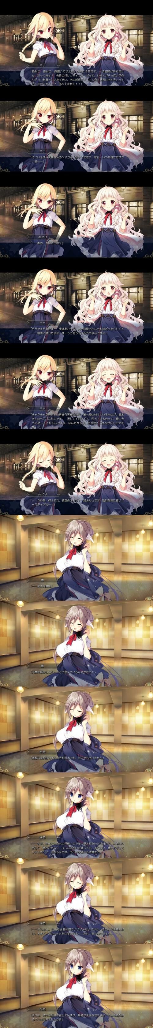 简单的日子绅士游戏：PC+安卓双端汉化版推荐