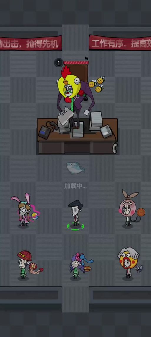 管理员的窥视安卓下载地址：轻松下载畅玩游戏