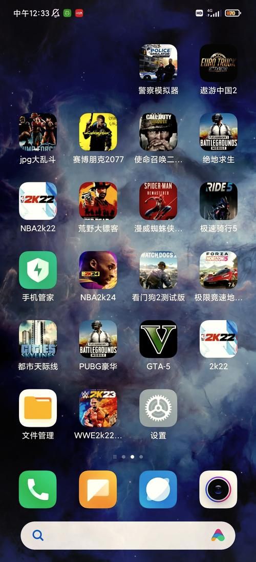 管理员的窥视官方网站：一览游戏资源及玩家社区