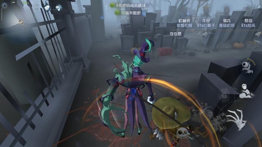 管理员的窥视官方网站：一览游戏资源及玩家社区