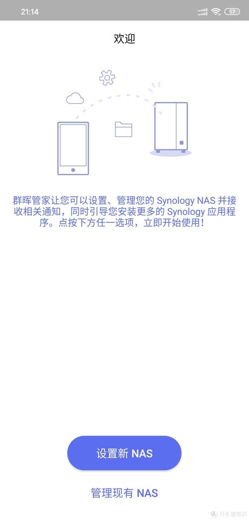 管理员的窥视怎么下载安装？小白也能轻松上手