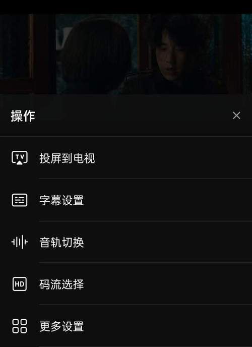 管理员的窥视怎么下载安装？小白也能轻松上手