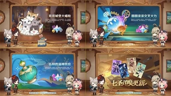 管理员的窥视汉化版更新了什么？完整内容速览