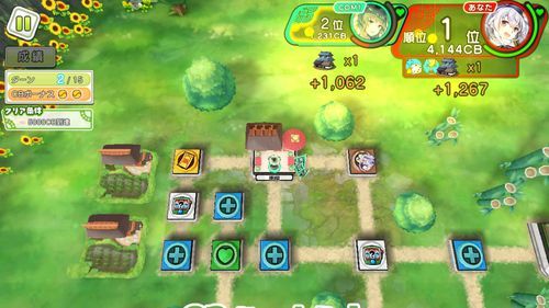 米莉亚战纪下载地址分享，小白也能轻松下载！