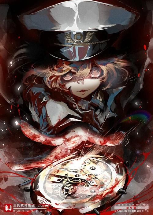 米莉亚战纪安卓汉化：超燃战斗体验，爽快来袭！