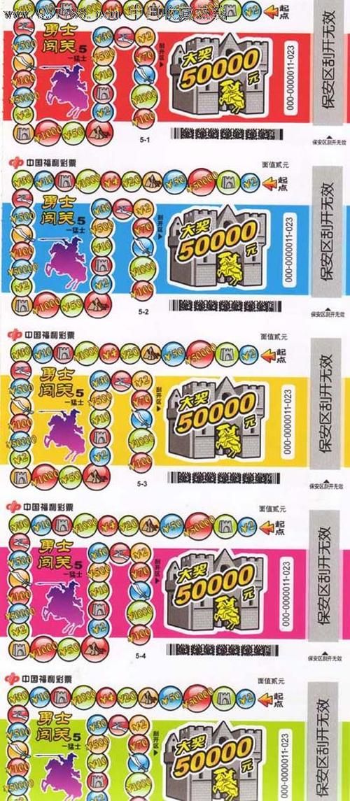 米莉亚战纪官方网站：角色技能详解，助你轻松闯关！