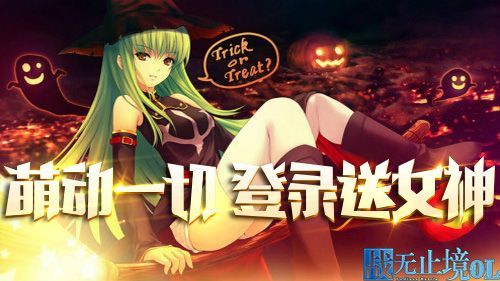 米莉亚战纪最新消息！超好玩游戏攻略来袭