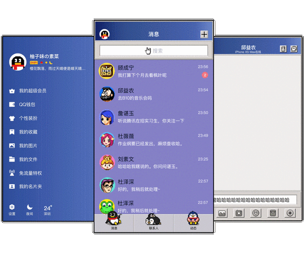 米莉亚战纪汉化版下载安装：感受复古像素魅力