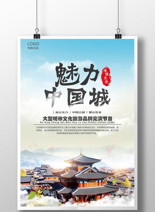 米莉亚战纪汉化版下载安装：感受复古像素魅力