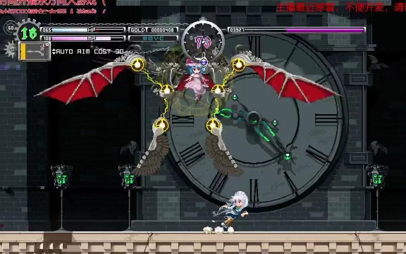 米莉亚战纪游戏介绍：丰富玩法，带你感受复古魅力