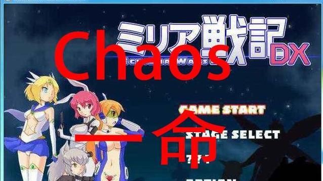 米莉亚战纪游戏介绍：丰富玩法，带你感受复古魅力