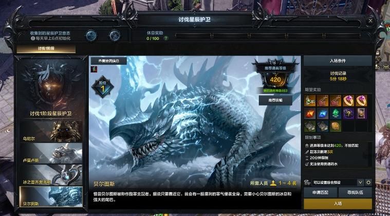 米莉亚战纪游戏攻略：进阶玩法及隐藏要素揭秘