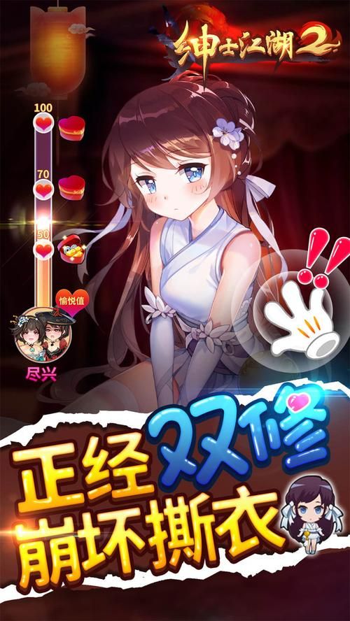 米莉亚战纪绅士游戏：像素风冒险解谜游戏推荐