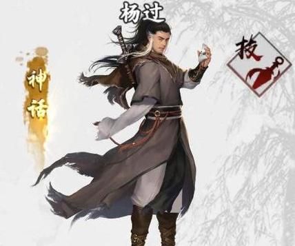 米里亚姆计划与杨过游戏：两者有何关联？