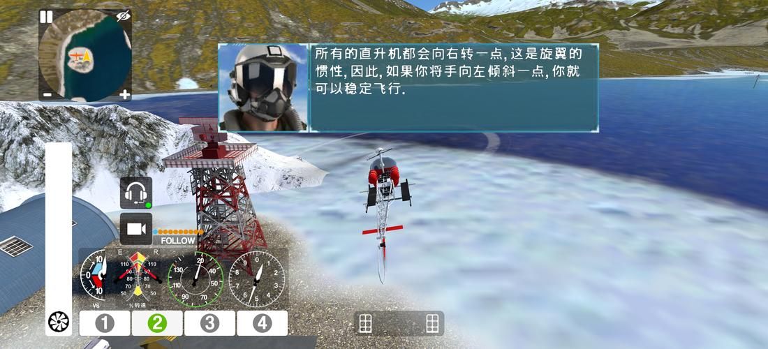 米里亚姆计划安卓下载：免谷歌轻松玩游戏