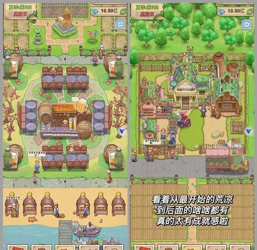 米里亚姆计划汉化版下载：免付费畅玩完整游戏