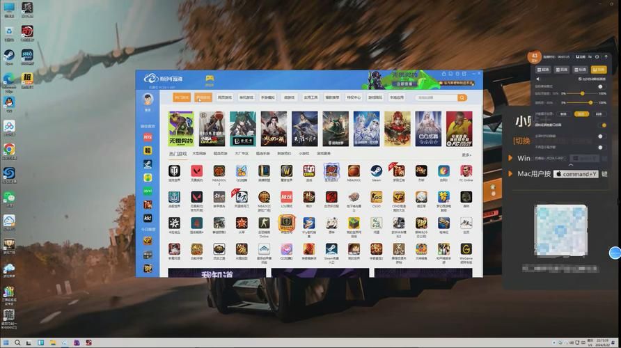 米里亚姆计划汉化版下载：免付费畅玩完整游戏