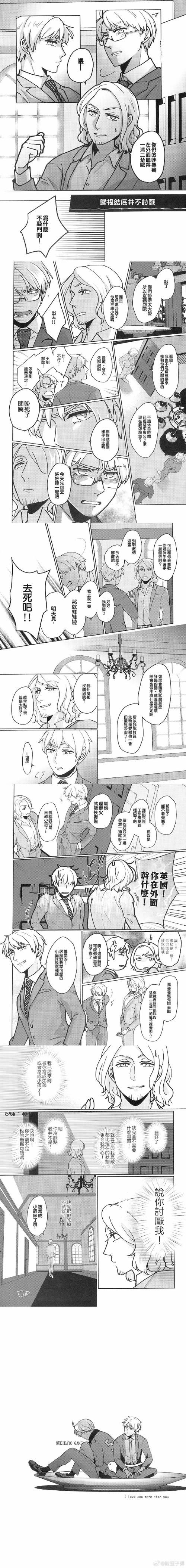 米里亚姆计划汉化版最新更新：你不可错过的内容