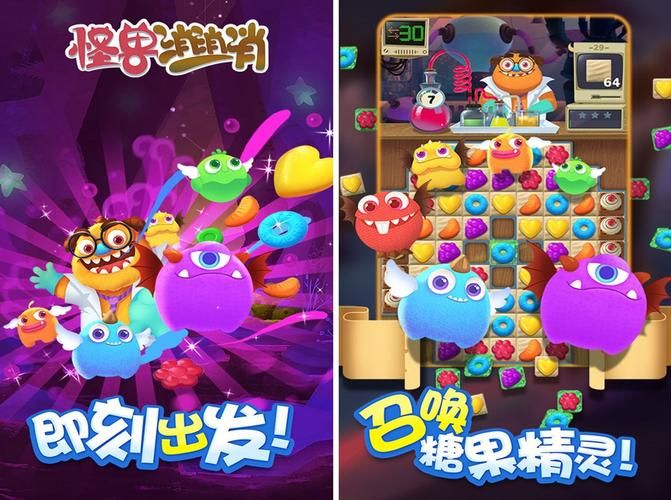 米里亚姆计划游戏下载地址分享：即刻开启游戏体验