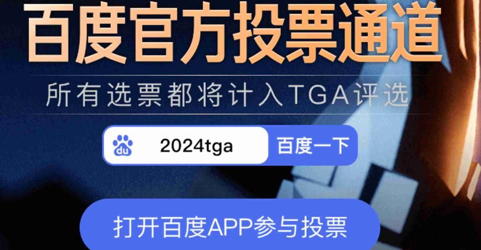 米里亚姆计划游戏下载地址分享：即刻开启游戏体验