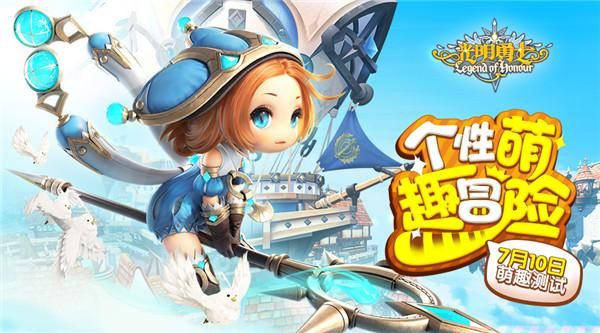 米里亚姆计划游戏下载地址分享：即刻开启游戏体验