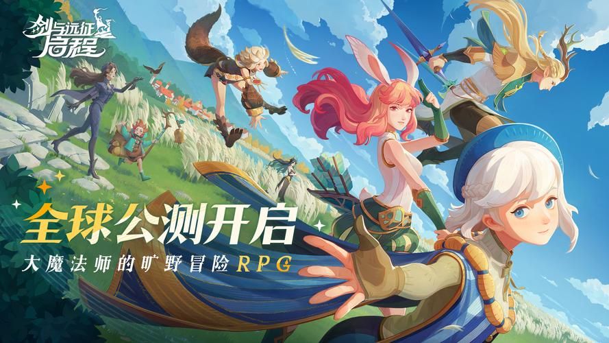 米里亚姆计划游戏官网：下载米里亚姆计划，开启你的奇幻冒险！