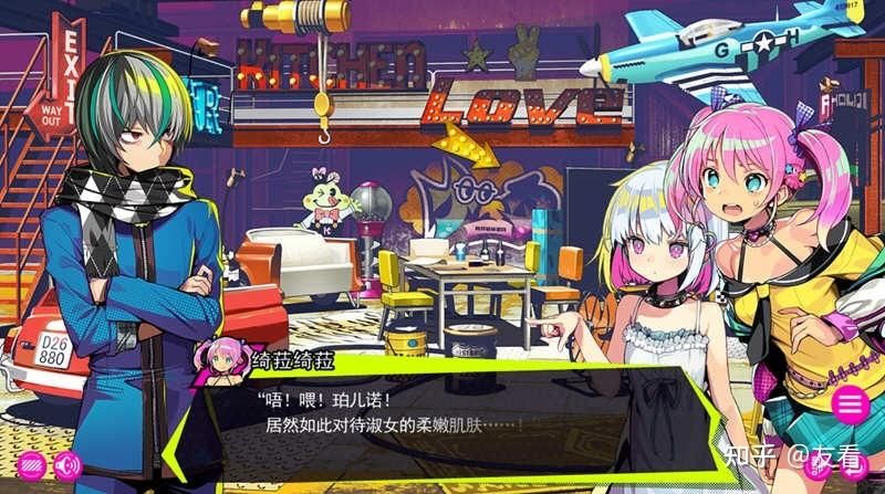 精品SLG游戏：生命竞赛安卓汉化版下载地址