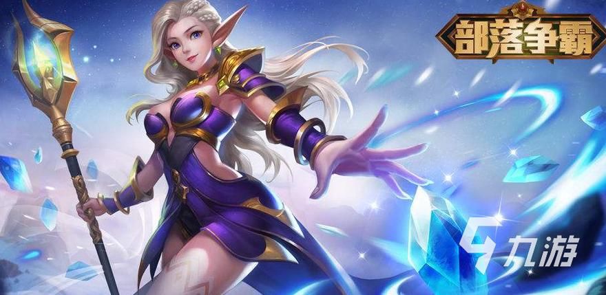 精品SLG游戏：生命竞赛安卓汉化版下载地址