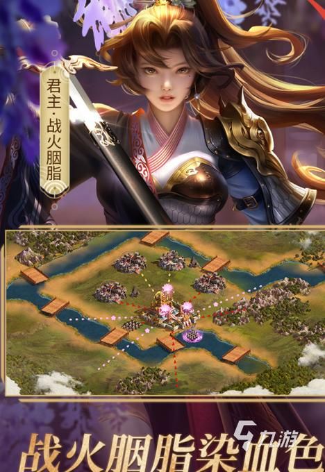 精品SLG游戏：生命竞赛安卓汉化版下载地址