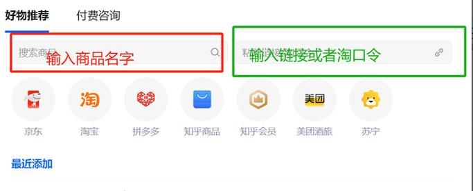 精灵之妊下载方法详解，小白也能快速上手！
