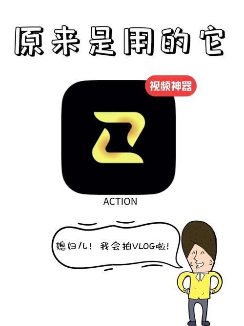 精灵之妊下载方法详解，小白也能快速上手！