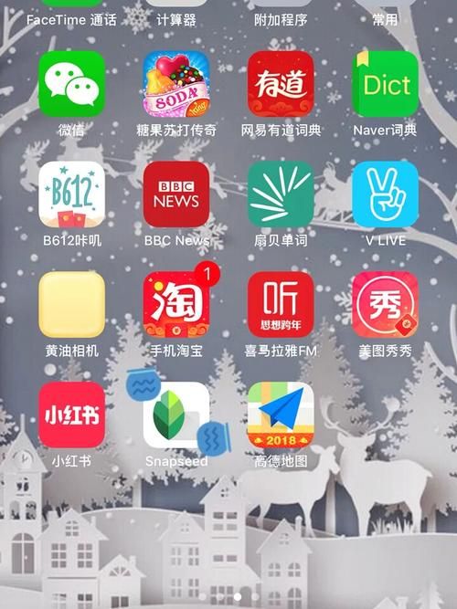 精灵之妊下载方法详解，小白也能快速上手！