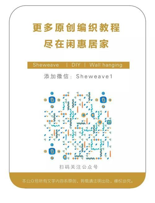 精灵之妊安卓下载安装：新手玩家必看教程
