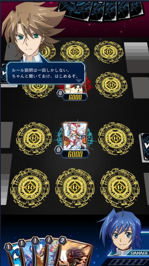 精灵之妊安卓下载安装：新手玩家必看教程