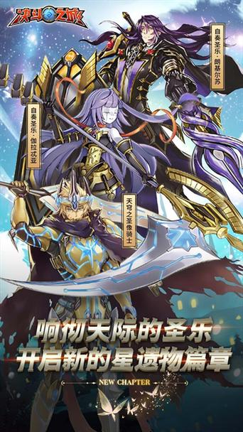 精灵之妊安卓下载：安全可靠的下载渠道推荐