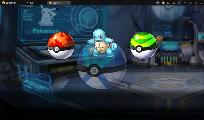 精灵之妊安卓汉化游戏体验：画面音效及玩法点评