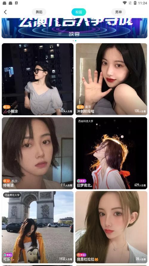 精灵之妊官方正式版最新版下载：快速下载，立即开始游戏