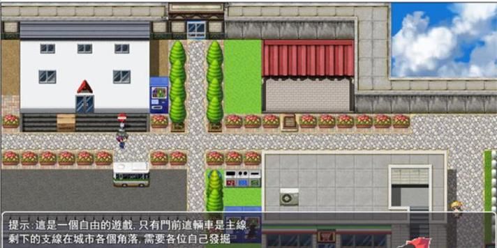 精灵之妊最新版本下载地址及游戏攻略大全！