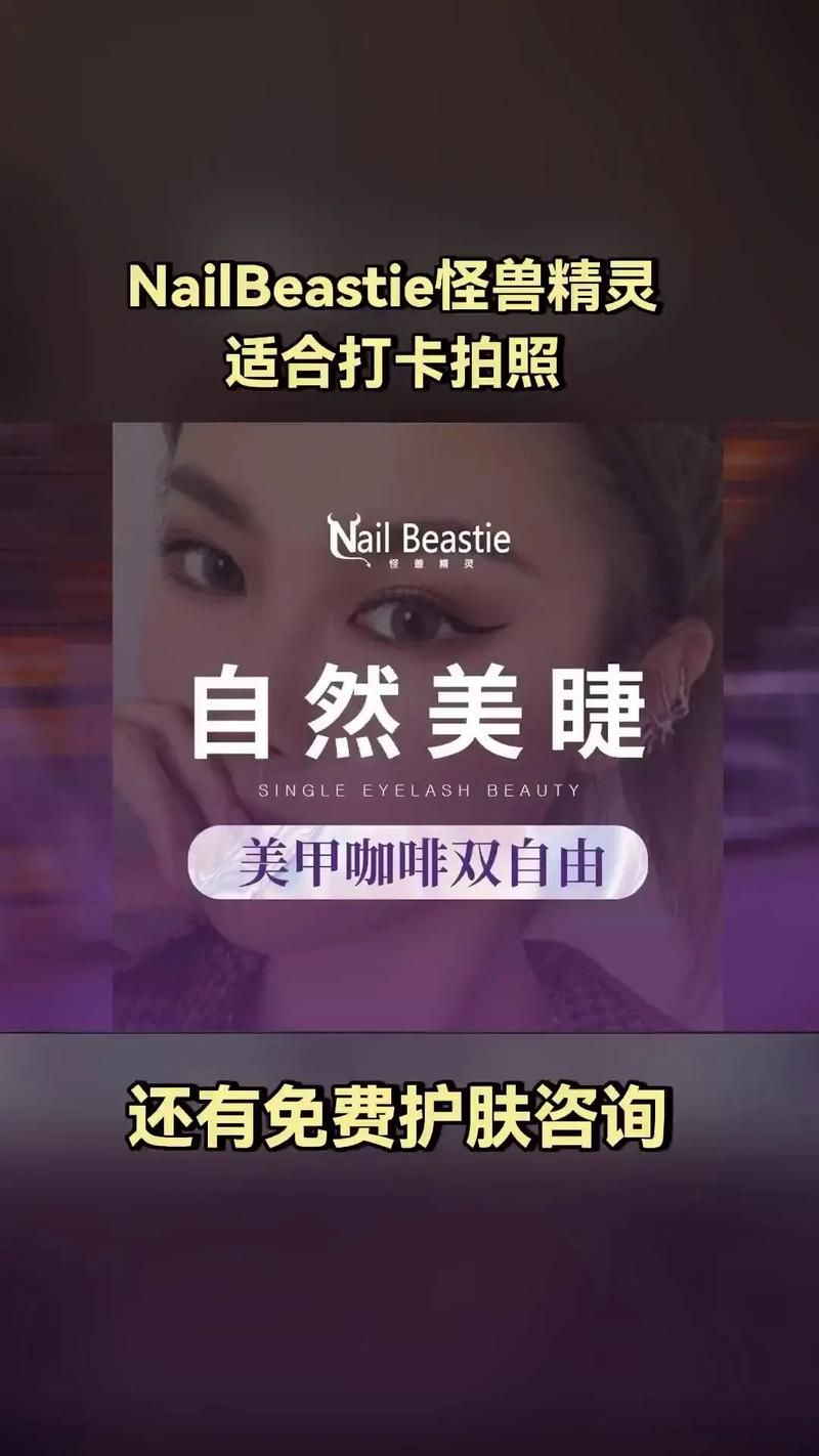 精灵之妊最新版本更新地址，不容错过！