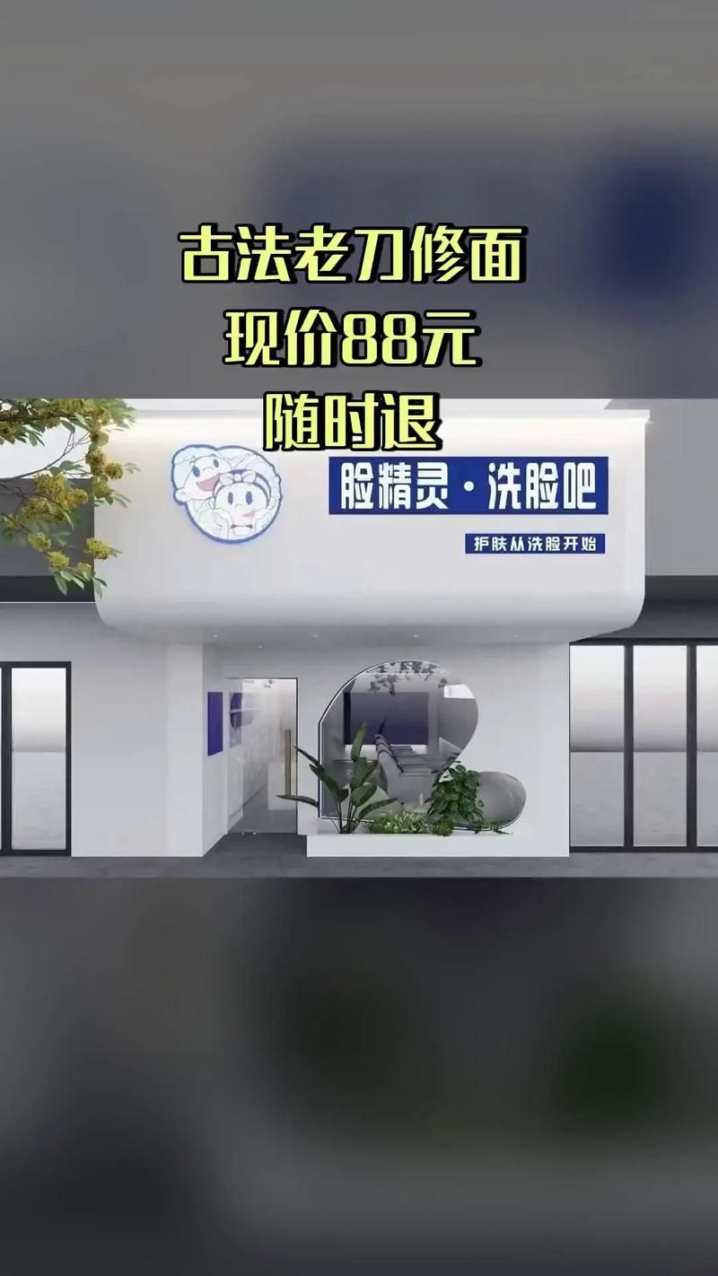 精灵之妊最新版本更新地址，不容错过！