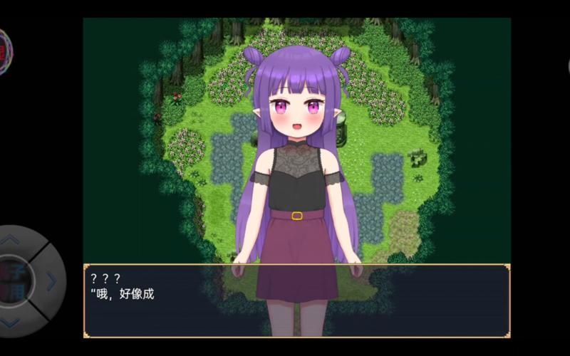 精灵之妊汉化版下载:快速体验精彩游戏内容 精灵之妊汉化版下载:快速体验精彩游戏内容