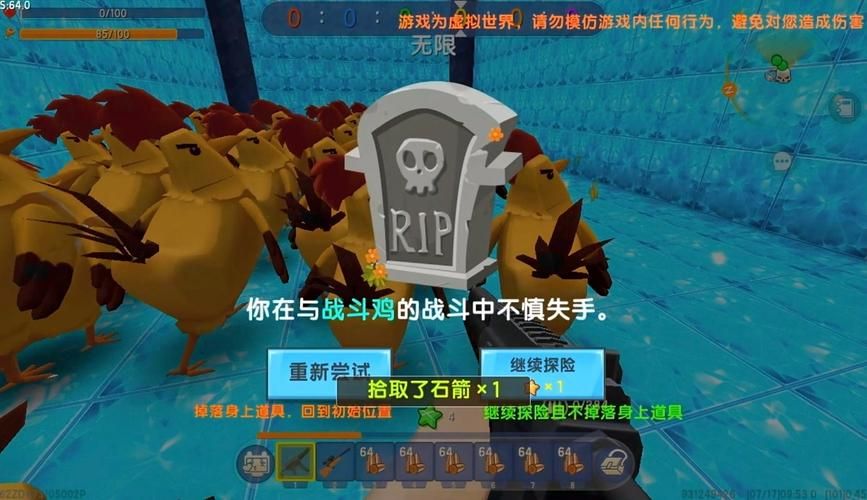 精灵之妊游戏下载教程：小白也能快速上手