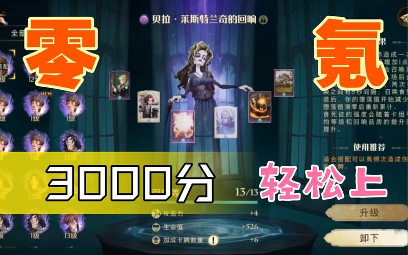 精灵之妊游戏下载教程：小白也能快速上手