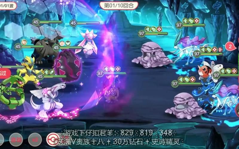 精灵之妊游戏下载教程：小白也能快速上手