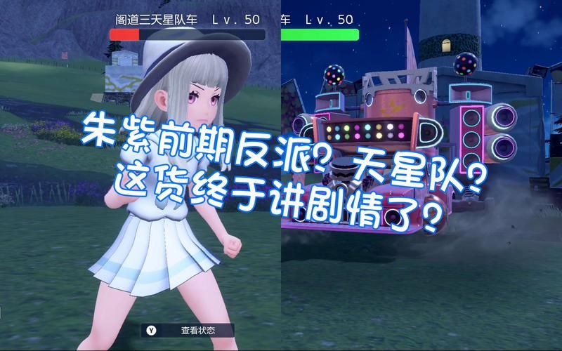 精灵之妊游戏下载：新手必看开局攻略大全