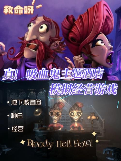 精灵之妊游戏下载：新手必看开局攻略大全