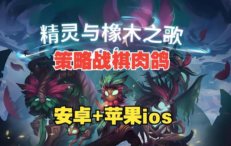 精灵之妊游戏官网：STEAM官方中文版，精品SLG推荐！