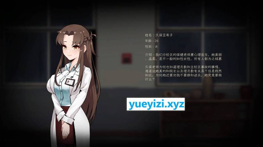 精灵之妊游戏官网：STEAM官方中文版，精品SLG推荐！